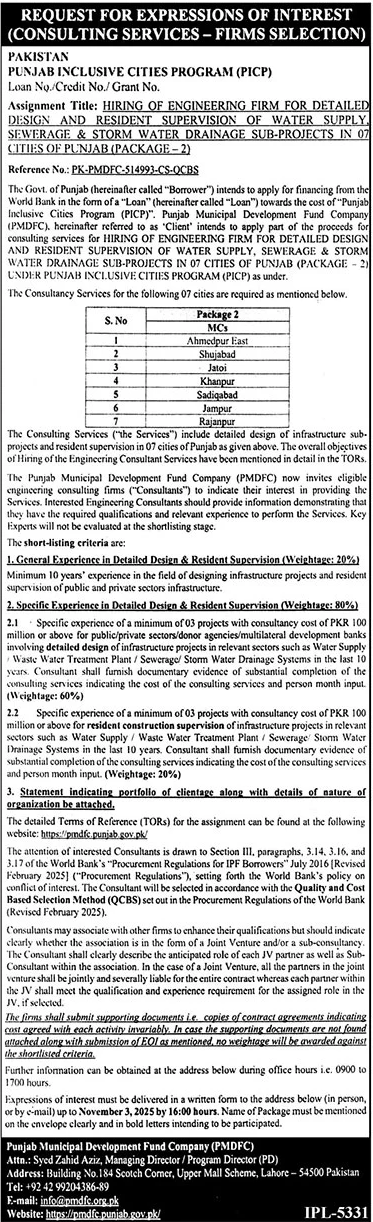 Punjab Municipal Development Fund Company Tender Notice
